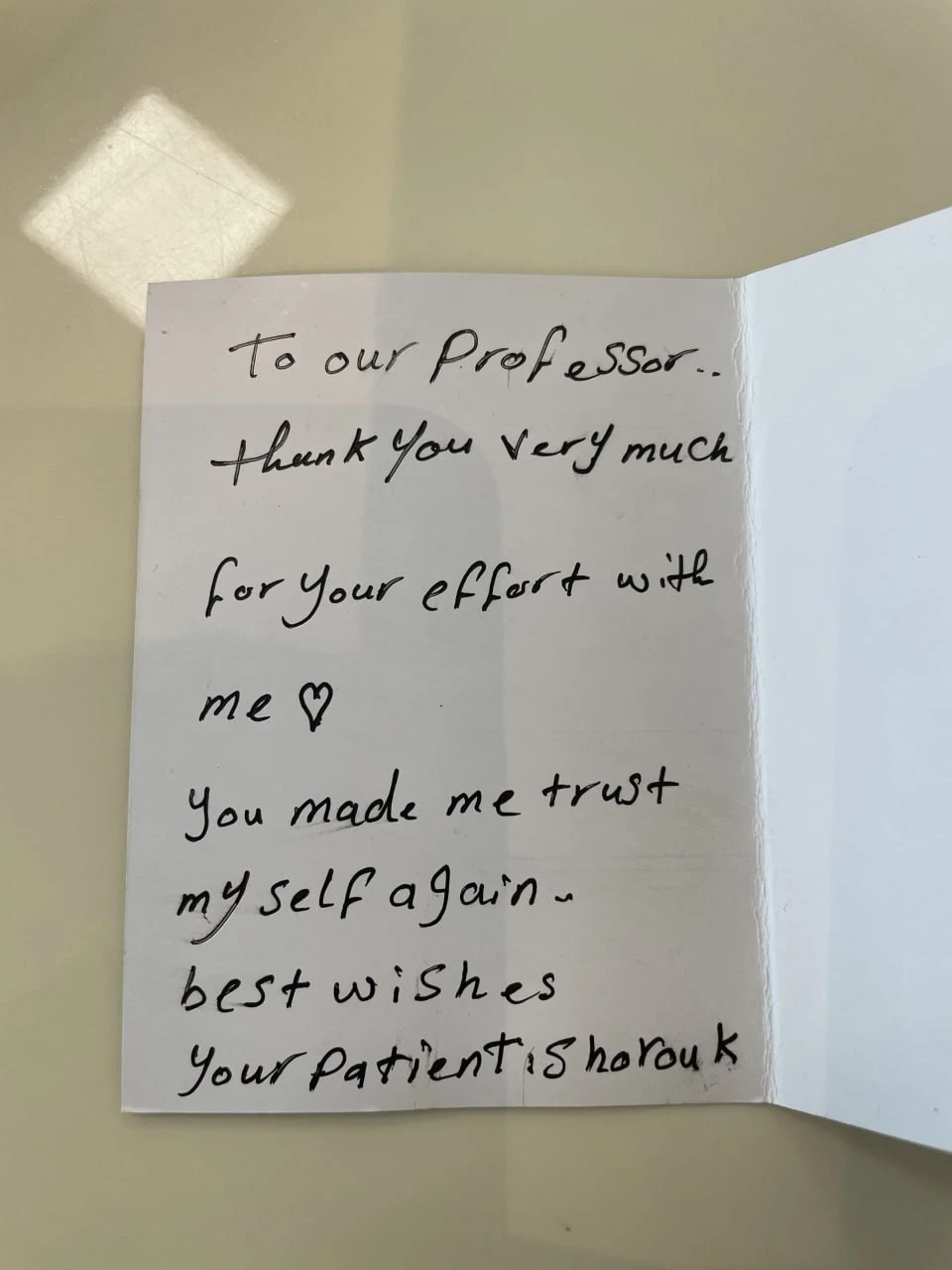 Patient Review Screenshot